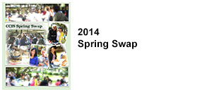 2014 Spring Swap. Poster advertising the swap.